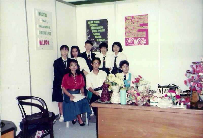 1993 Penang Education Fair - 13 1993 Penang Education Fair - 13